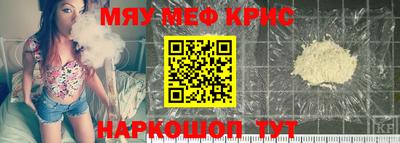 ПСИЛОЦИБИНОВЫЕ ГРИБЫ Старая Купавна