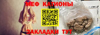 ПСИЛОЦИБИНОВЫЕ ГРИБЫ Старая Купавна