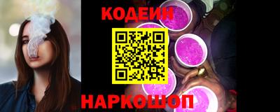 ПСИЛОЦИБИНОВЫЕ ГРИБЫ Старая Купавна