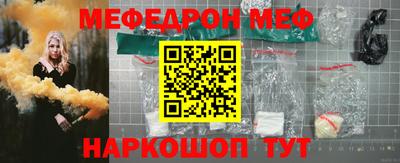 экстази Ставрополь