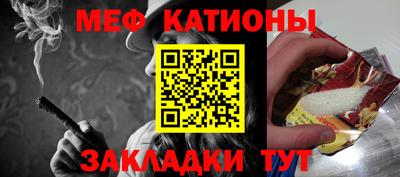 прущие крисы Среднеуральск