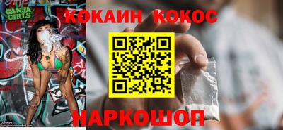 прущие крисы Среднеуральск