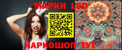 ПСИЛОЦИБИНОВЫЕ ГРИБЫ Старая Купавна
