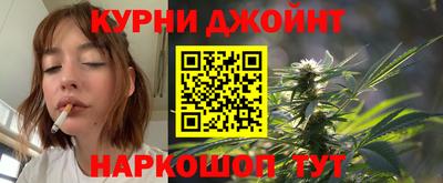 прущие крисы Среднеуральск