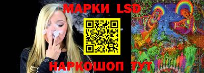 ПСИЛОЦИБИНОВЫЕ ГРИБЫ Старая Купавна
