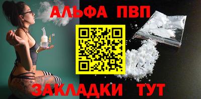 прущие крисы Среднеуральск