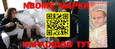 прущие крисы Среднеуральск