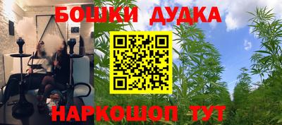 экстази Ставрополь