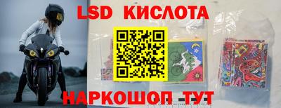 ПСИЛОЦИБИНОВЫЕ ГРИБЫ Старая Купавна