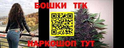 ПСИЛОЦИБИНОВЫЕ ГРИБЫ Старая Купавна