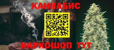 экстази Ставрополь