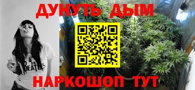 ПСИЛОЦИБИНОВЫЕ ГРИБЫ Старая Купавна