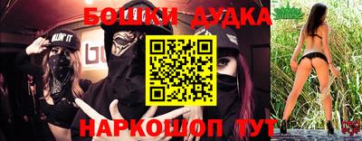 прущие крисы Среднеуральск