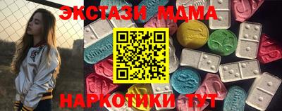 прущие крисы Среднеуральск