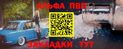 ПСИЛОЦИБИНОВЫЕ ГРИБЫ Старая Купавна