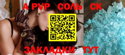 ПСИЛОЦИБИНОВЫЕ ГРИБЫ Старая Купавна