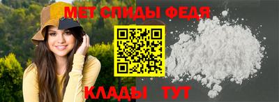 прущие крисы Среднеуральск