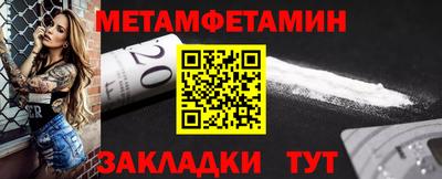 прущие крисы Среднеуральск