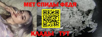 прущие крисы Среднеуральск