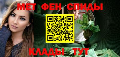 экстази Ставрополь