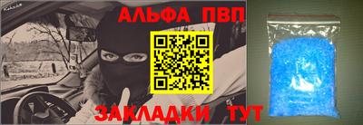 экстази Ставрополь