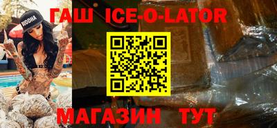 ПСИЛОЦИБИНОВЫЕ ГРИБЫ Старая Купавна