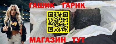 ПСИЛОЦИБИНОВЫЕ ГРИБЫ Старая Купавна