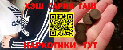прущие крисы Среднеуральск
