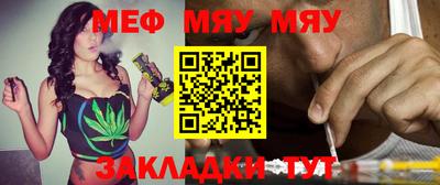 прущие крисы Среднеуральск