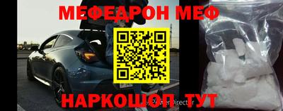 ПСИЛОЦИБИНОВЫЕ ГРИБЫ Старая Купавна