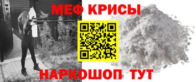ПСИЛОЦИБИНОВЫЕ ГРИБЫ Старая Купавна