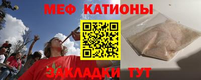 экстази Ставрополь
