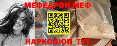 ПСИЛОЦИБИНОВЫЕ ГРИБЫ Старая Купавна