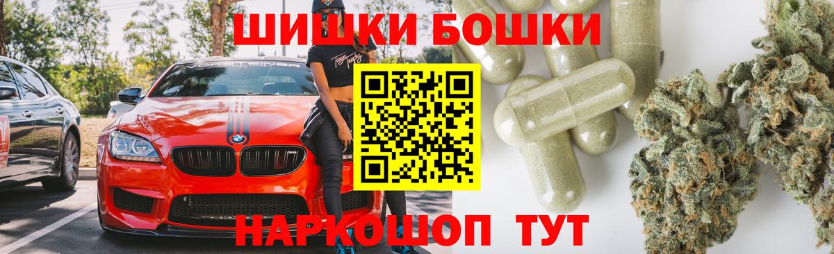 Конопля VHQ  Канабис сатива  Конопля ГИДРОПОН  Нефтекамск  Вход с VPN 